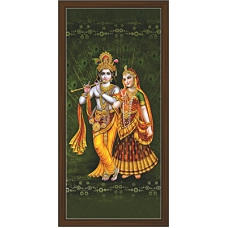 Radha Krishna Paintings (RK-2102)